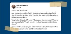 514265035_1298037878358238_4223621072738259062_n