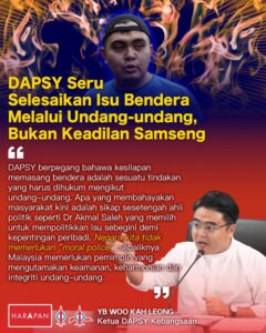 529305266_1184310060408286_3399856444998843736_n