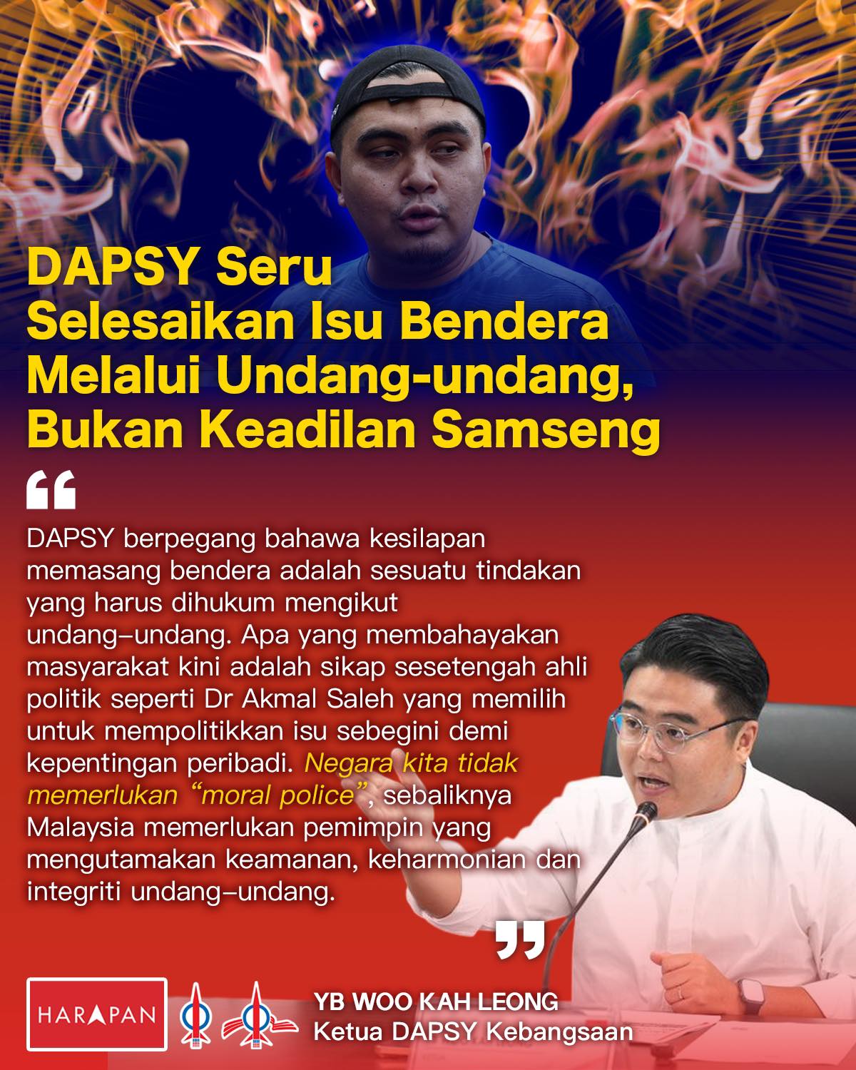 529305266_1184310060408286_3399856444998843736_n