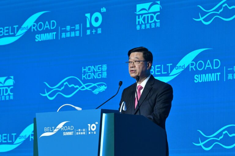 HKSAR’s Chief Executive John Lee says that Hong Kong is the ideal Belt and Road hub