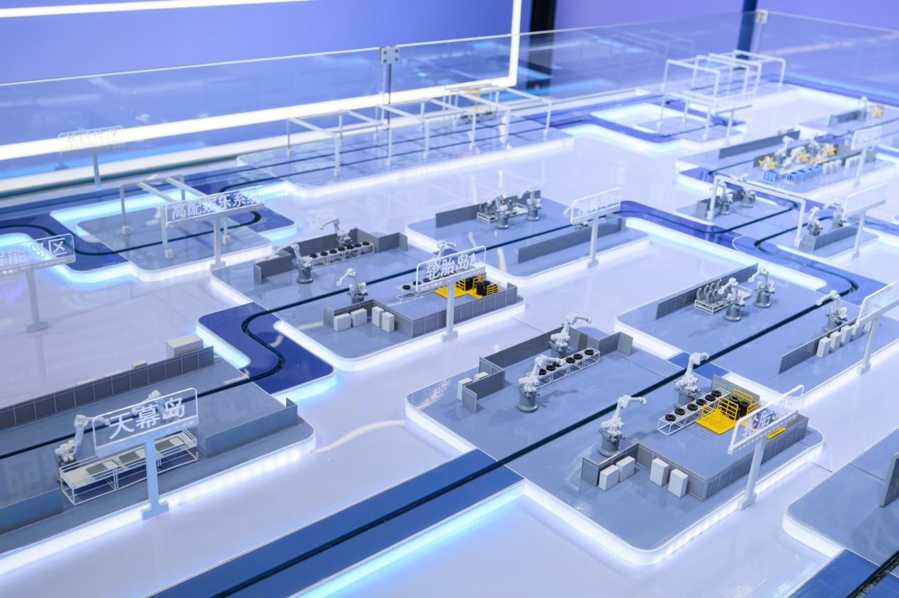 SGMW's I²MS Intelligent Island-Style Manufacturing System