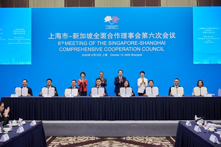 SSCCC MOU photo - Ruijin Hospital