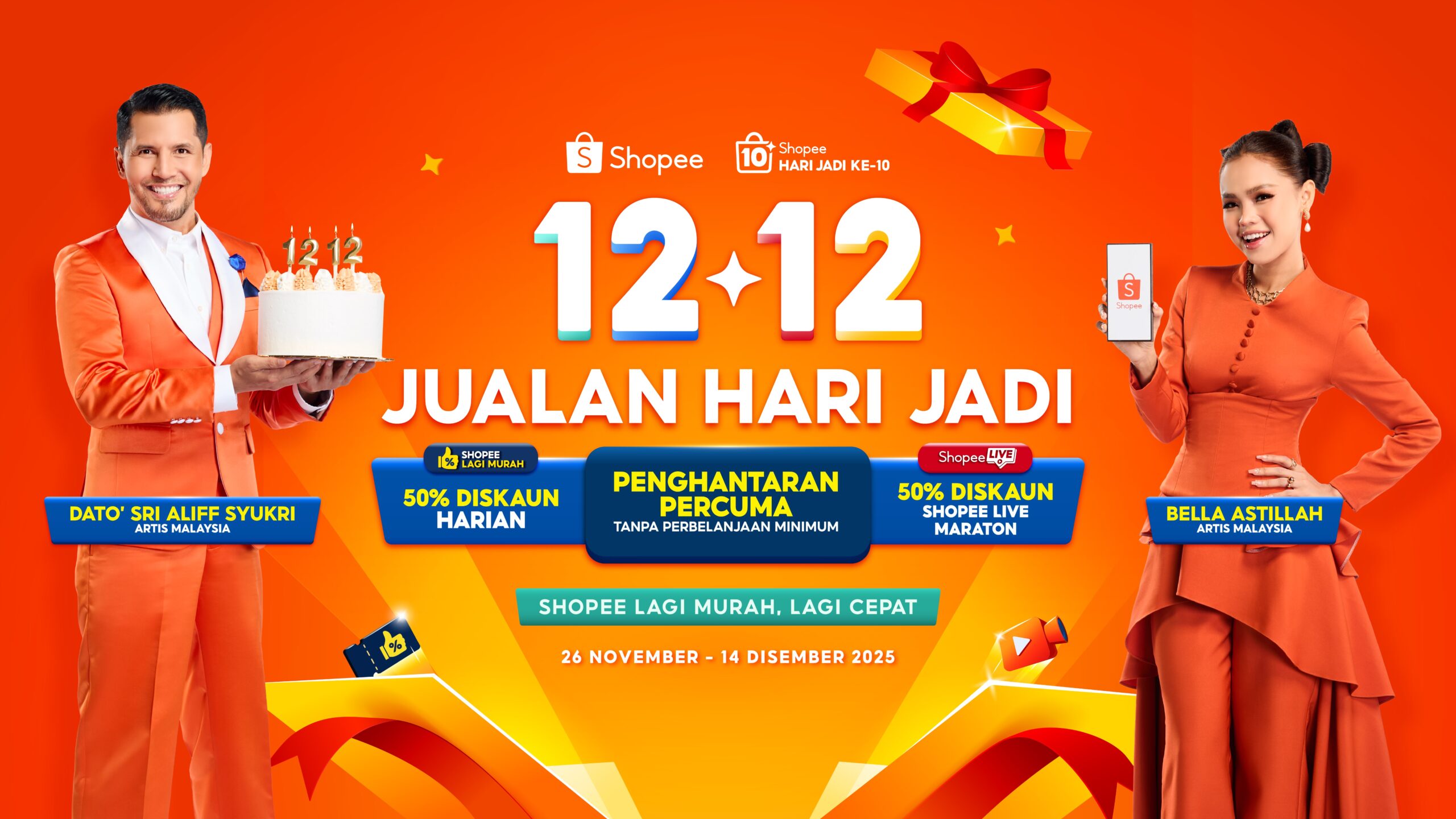 12.12 Birthday Sale_ BM Version