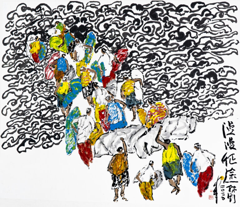 A long, long way to go, Lin Xiang Xiong. 2020.