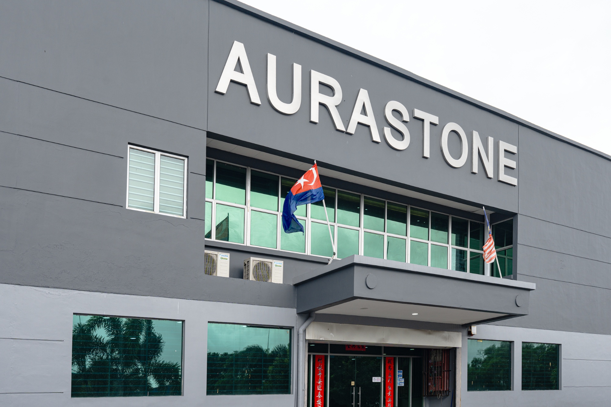 Aurastone-Factory