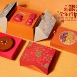 GM-CNY-Pudding-TC-EN