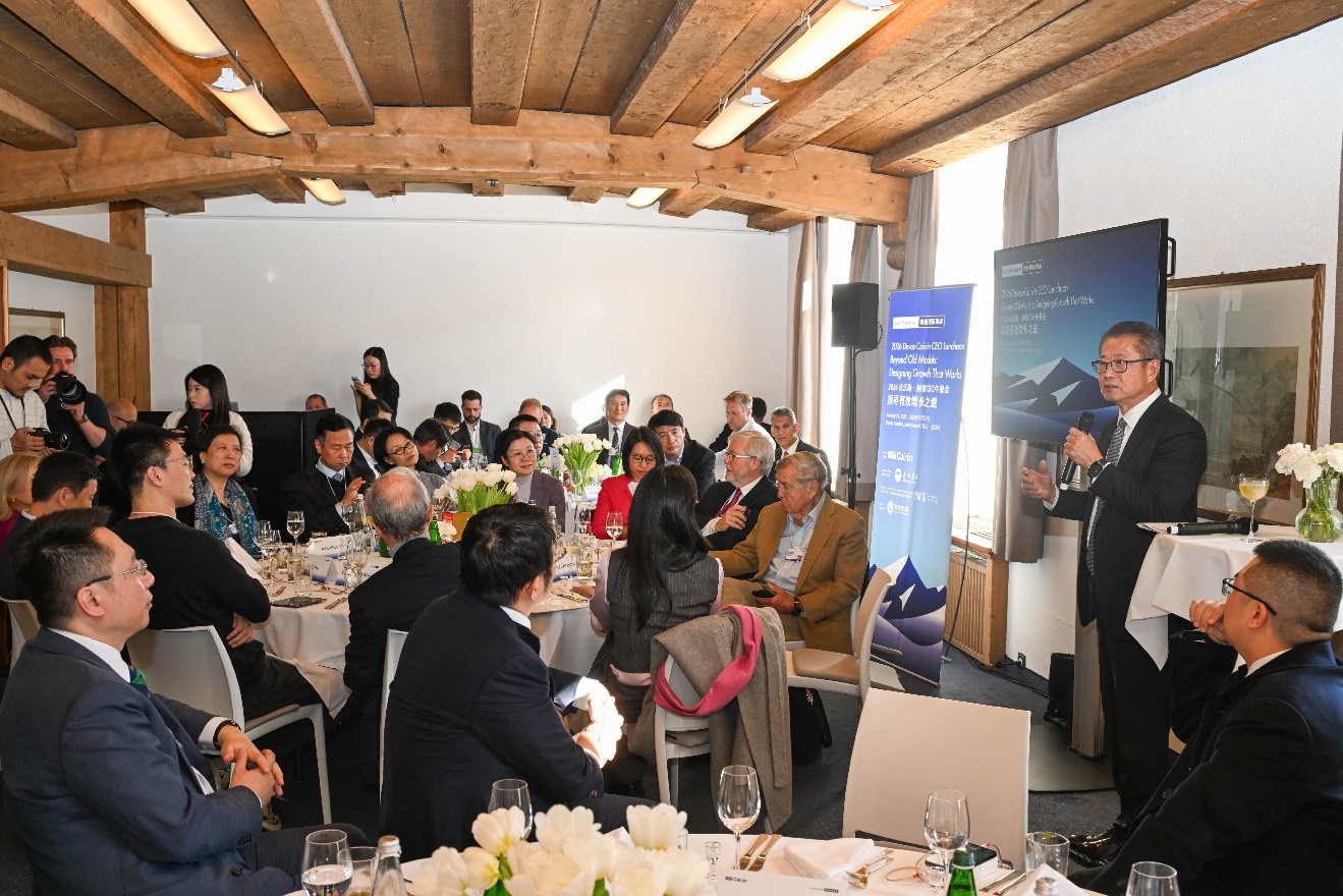HKSAR’s Financial Secretary Paul Chan delivers keynote remarks at the 2026 Davos-Caixin CEO Luncheon in Davos, Switzerland.