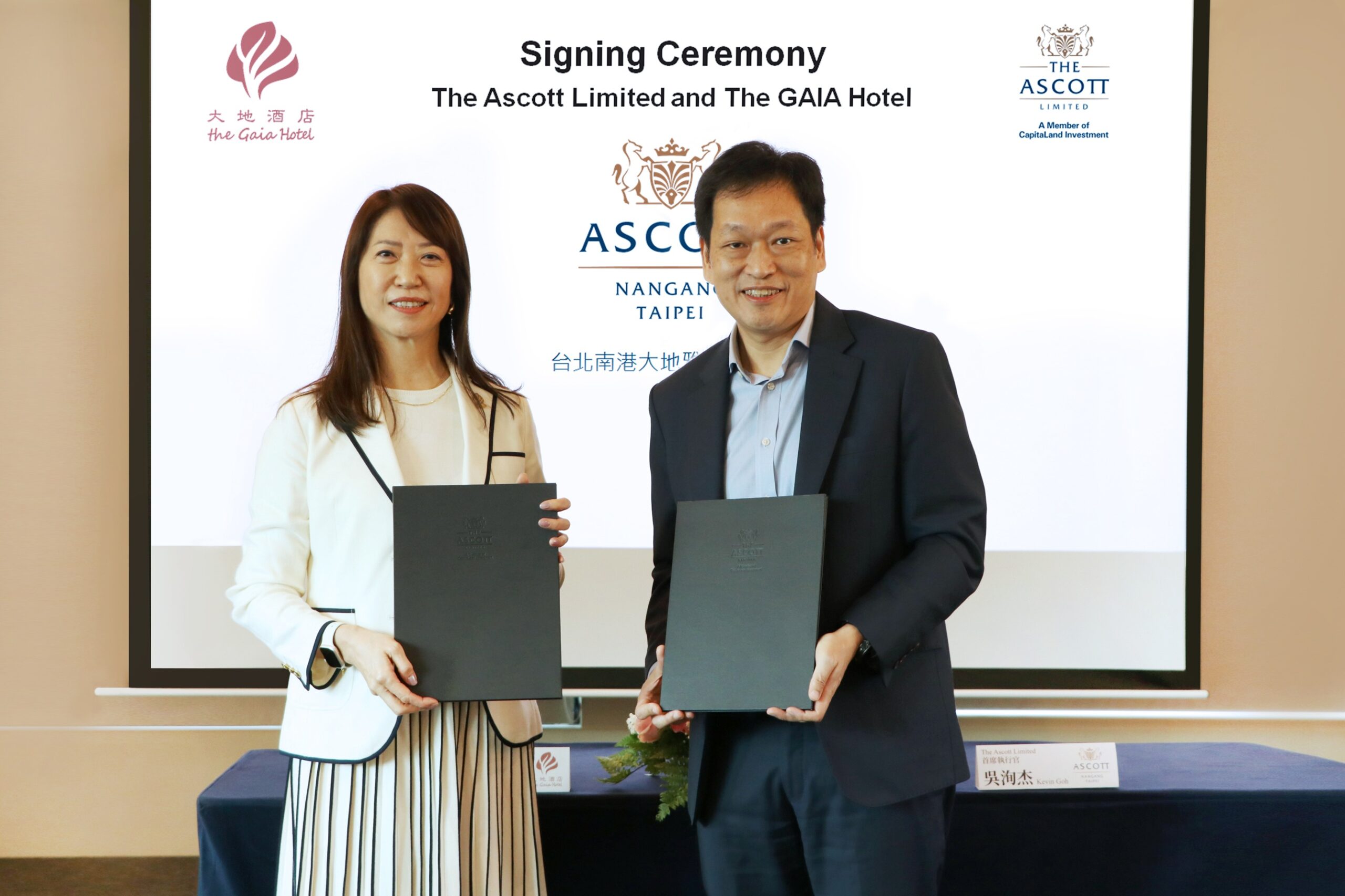 1-Signing-ceremony-Ascott-Nangan