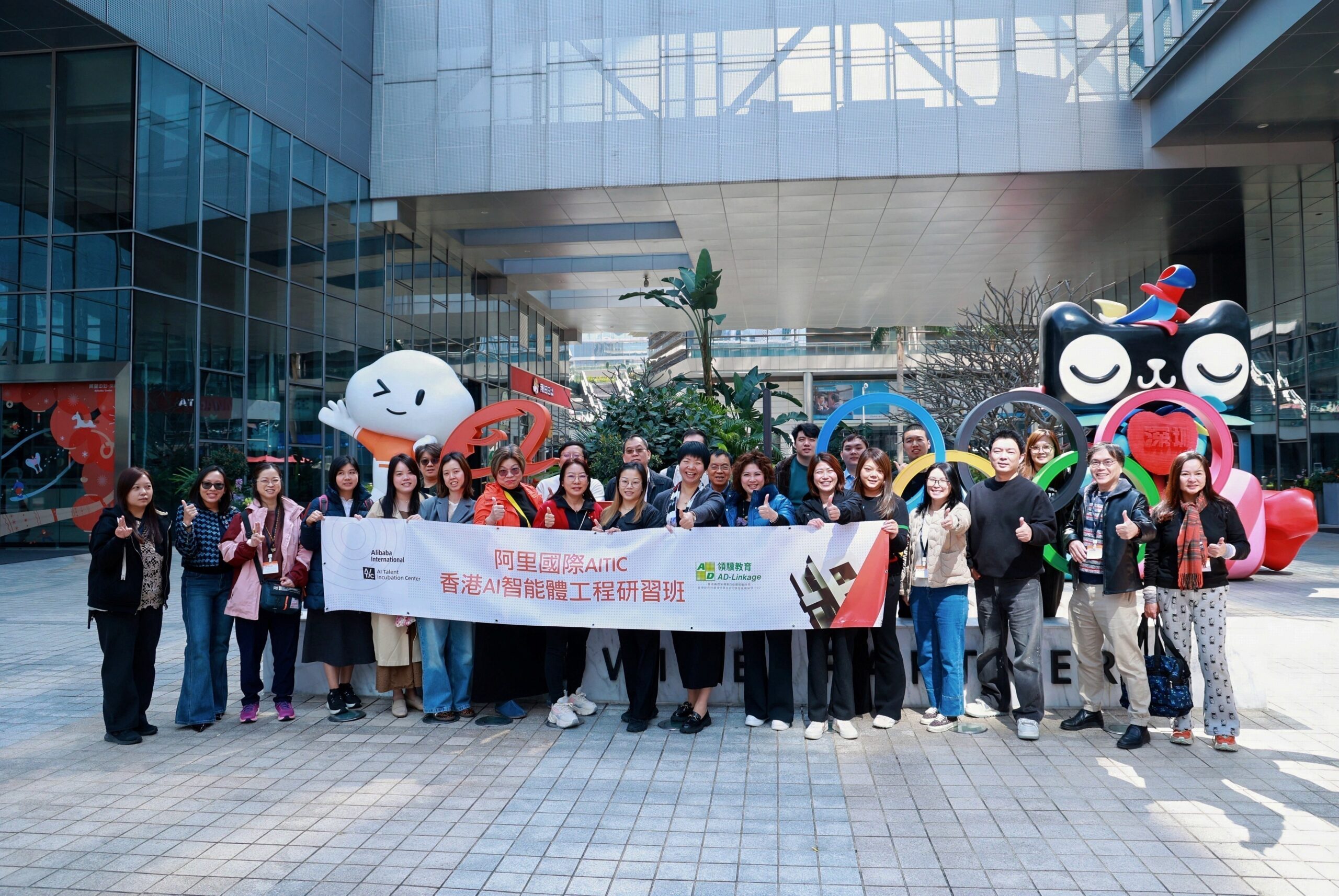 FA5A1429-opq4382419492