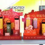 Have-a-refreshing-festive-season