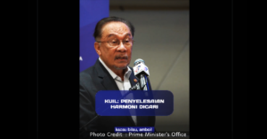 PMO 09.02.2026 ISU KUIL