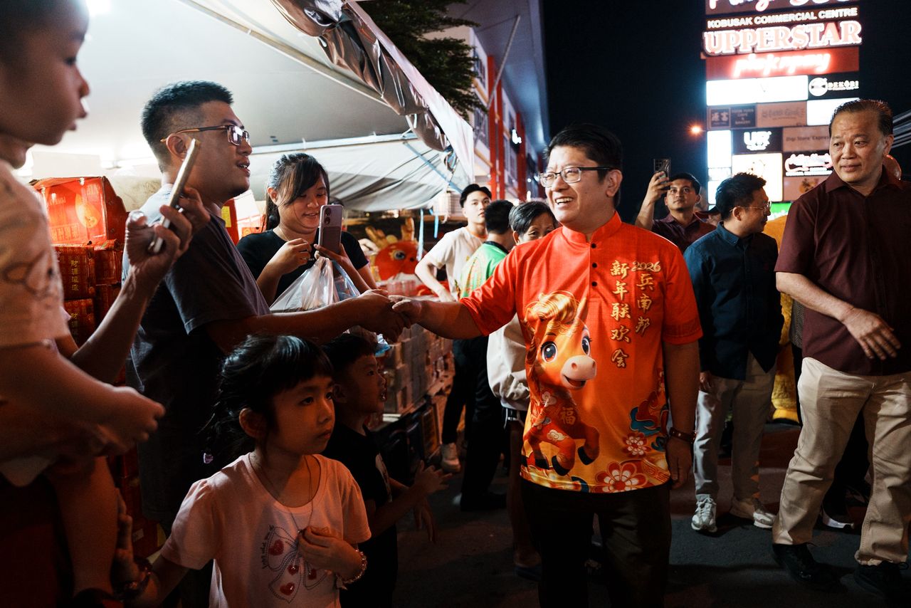 WhatsApp Image 2026-02-08 at 14.31.54