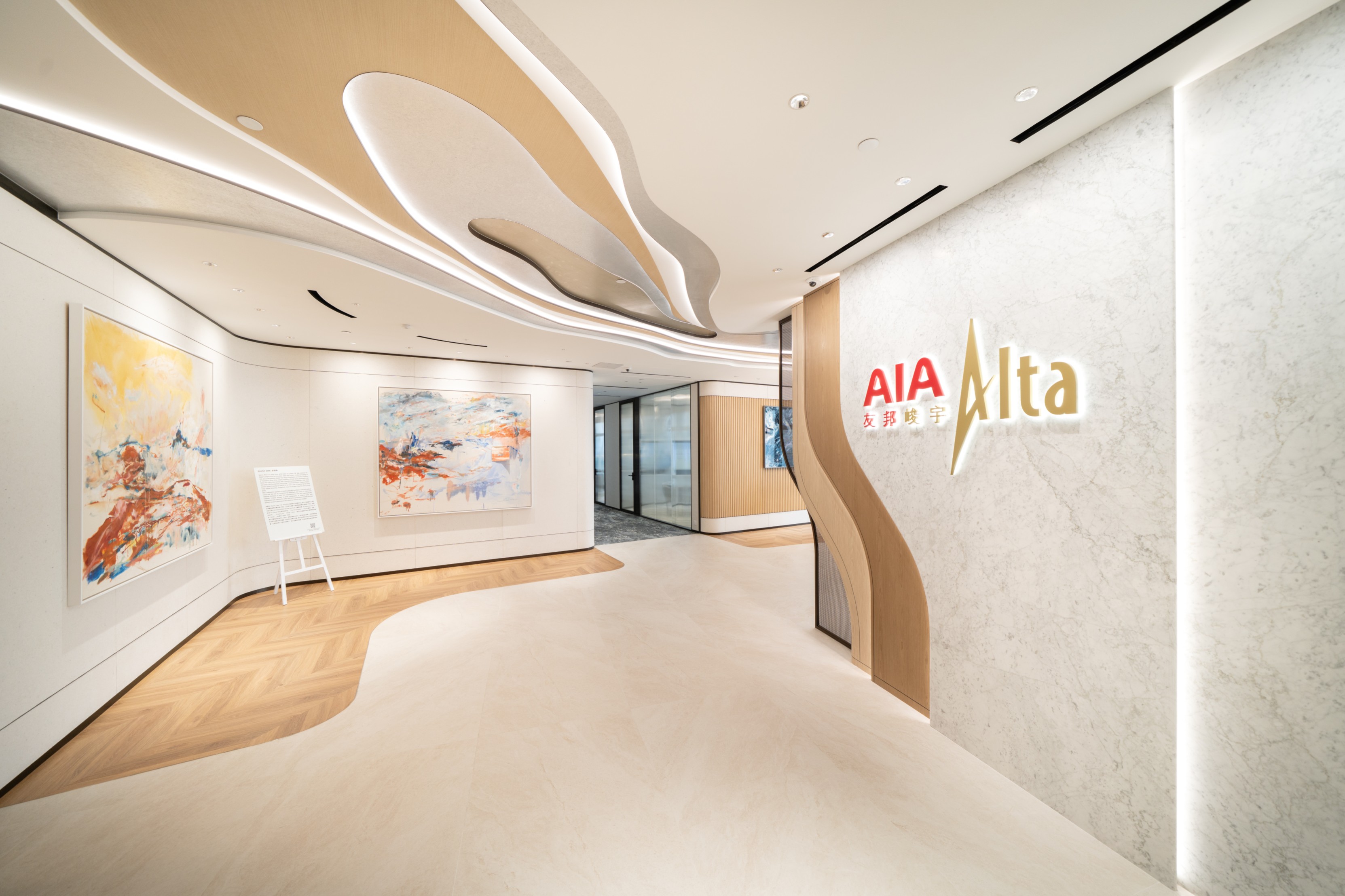 The AIA Alta Prestige Wealth Centre is designed to serve HNW and UHNW customers with increasingly complex, multi market wealth, health and legacy planning needs through a highly integrated and personalised advisory experience.(1)