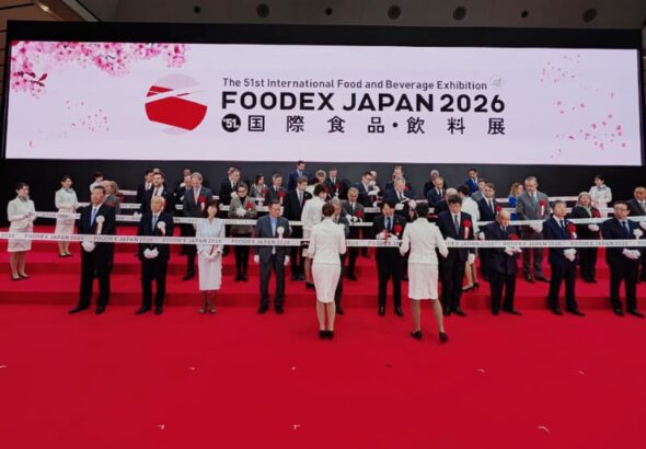 FOODEX-JAPAN-2026.jpeg