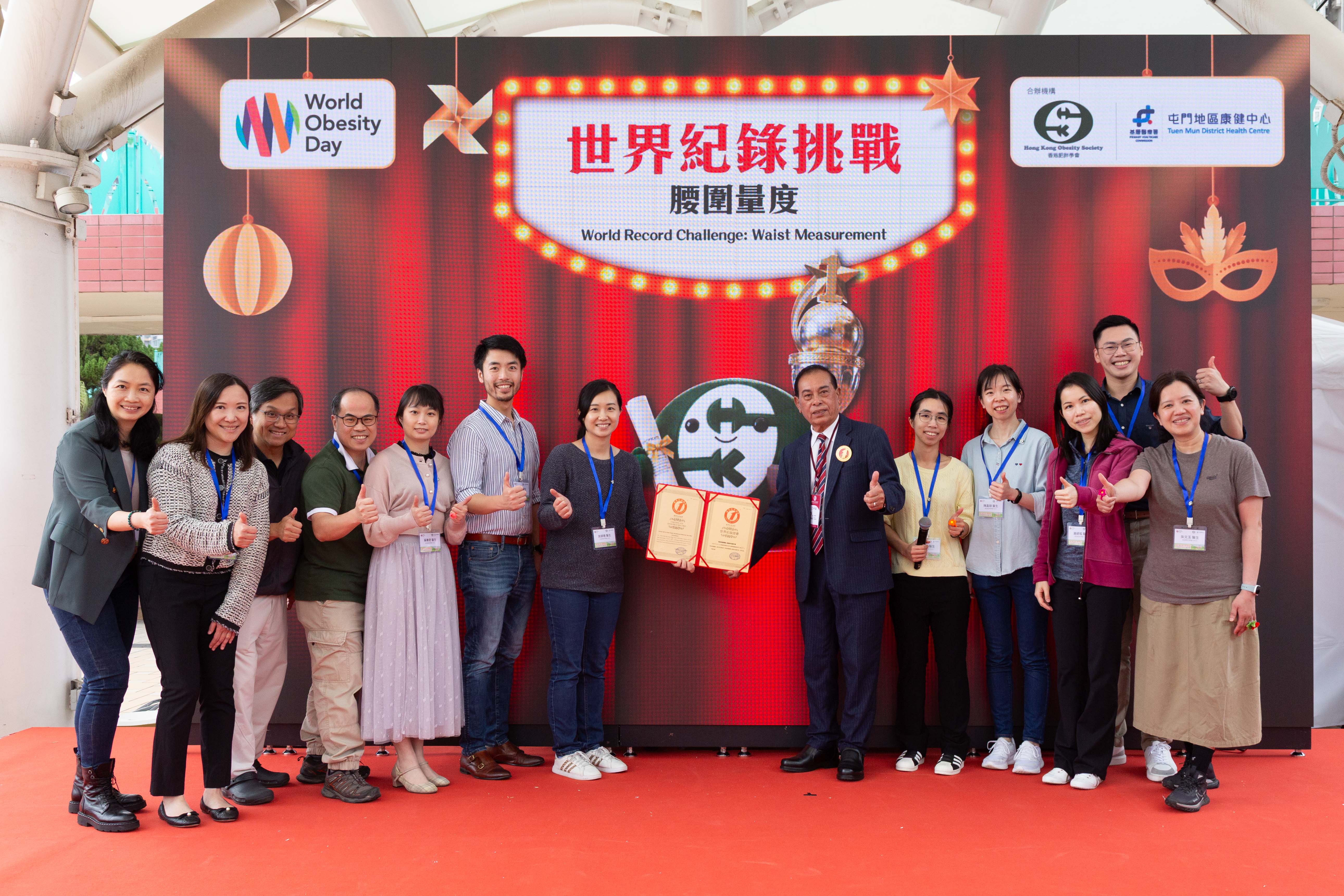 Hong Kong Obesity Society Leads the Charge on World Obesity Day 2026: Turning the Tide on a Growing Health Crisis