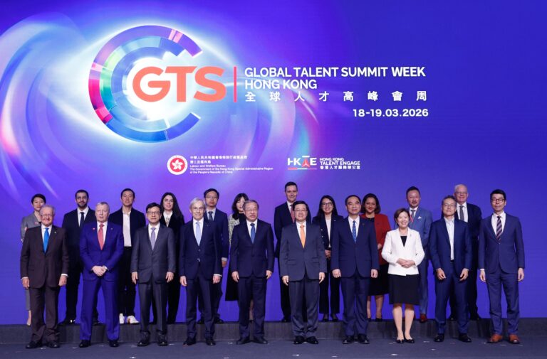 Image-Global-Talent-Summit-Week