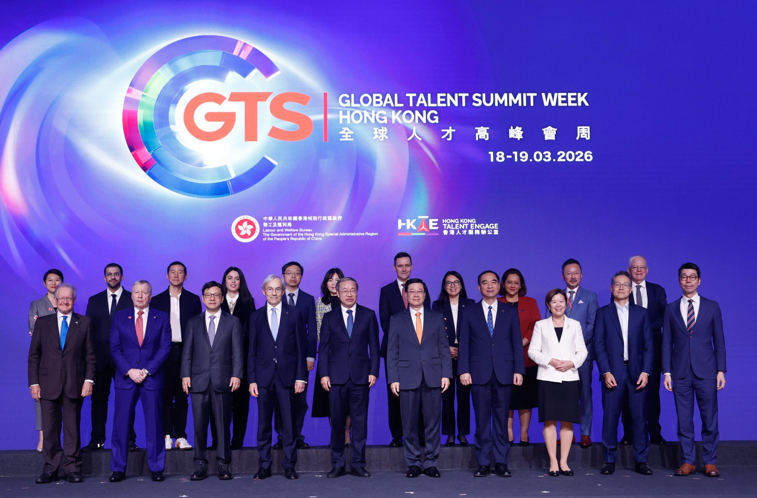Image-Global-Talent-Summit-Week
