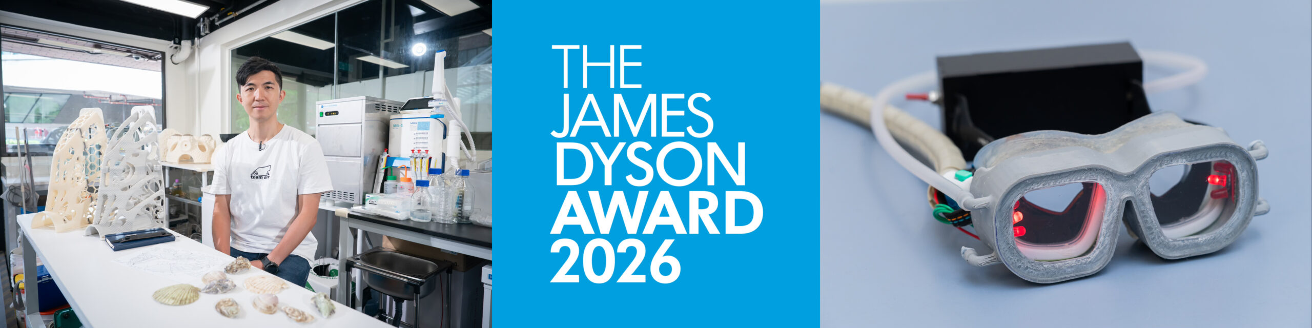 James-Dyson-Award-2026