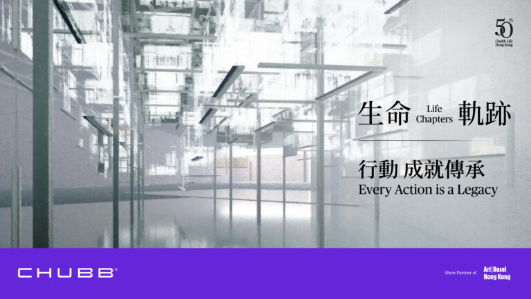 Life-Chapters-Key-Visual-1