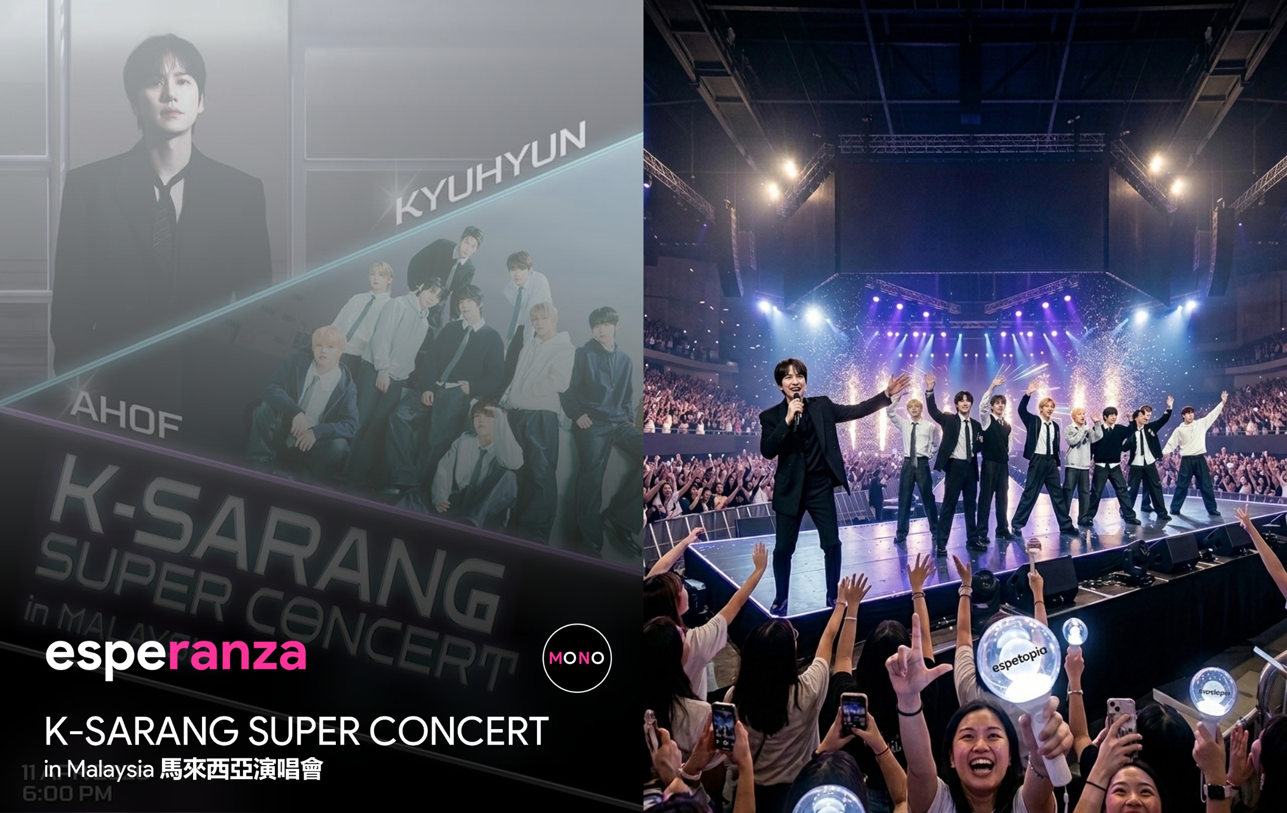 Esperanza Securities Marks a Major Milestone for Its Inaugural Entertainment STO - Charting New Model for Fans Economy and STO Investments