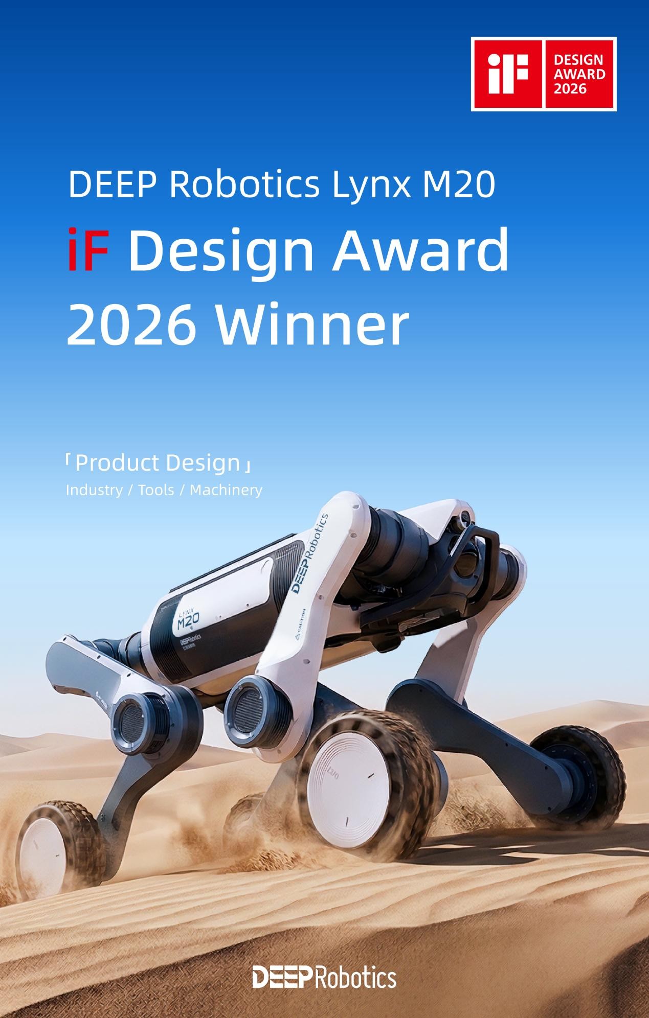 DEEP Robotics Lynx M20 Wheeled-Legged Robot Wins iF Design Award
