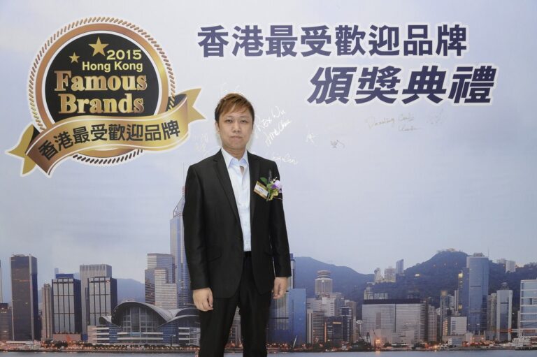 hkhtc-hong-kong-famous-brands