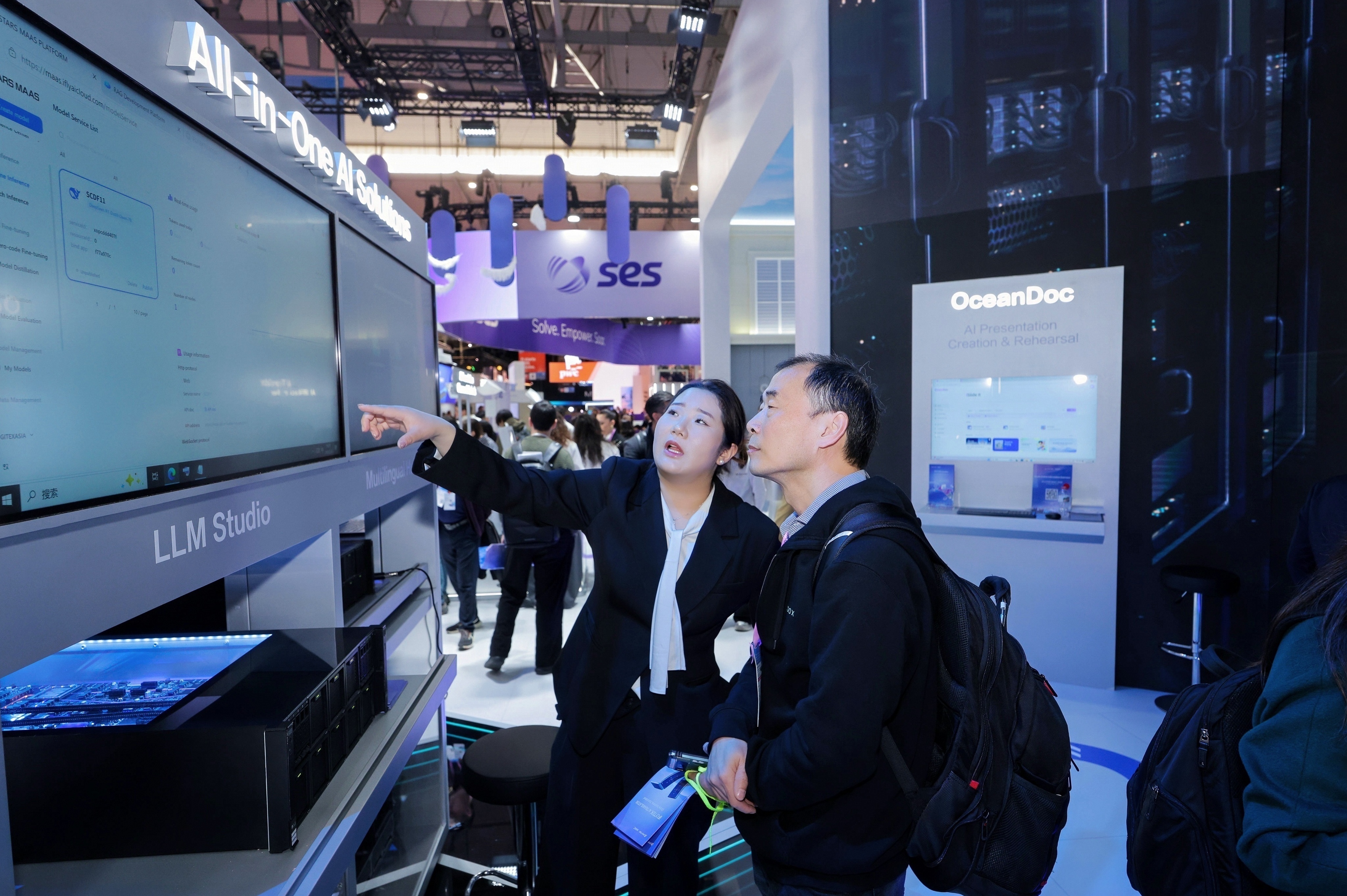 iFLYTEK’s All-In-One AI Solutions