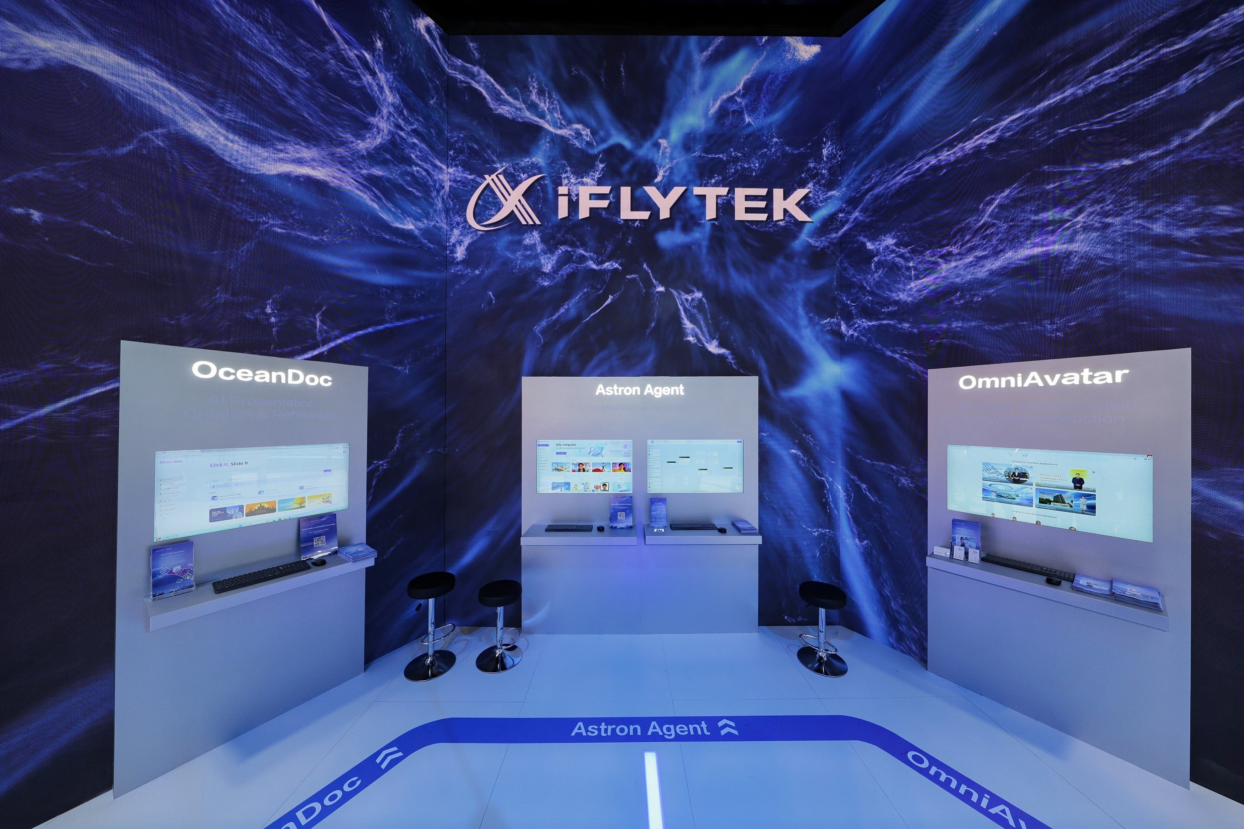 iFLYTEK’s Agent Platform, OceanDoc and OmniAvatar