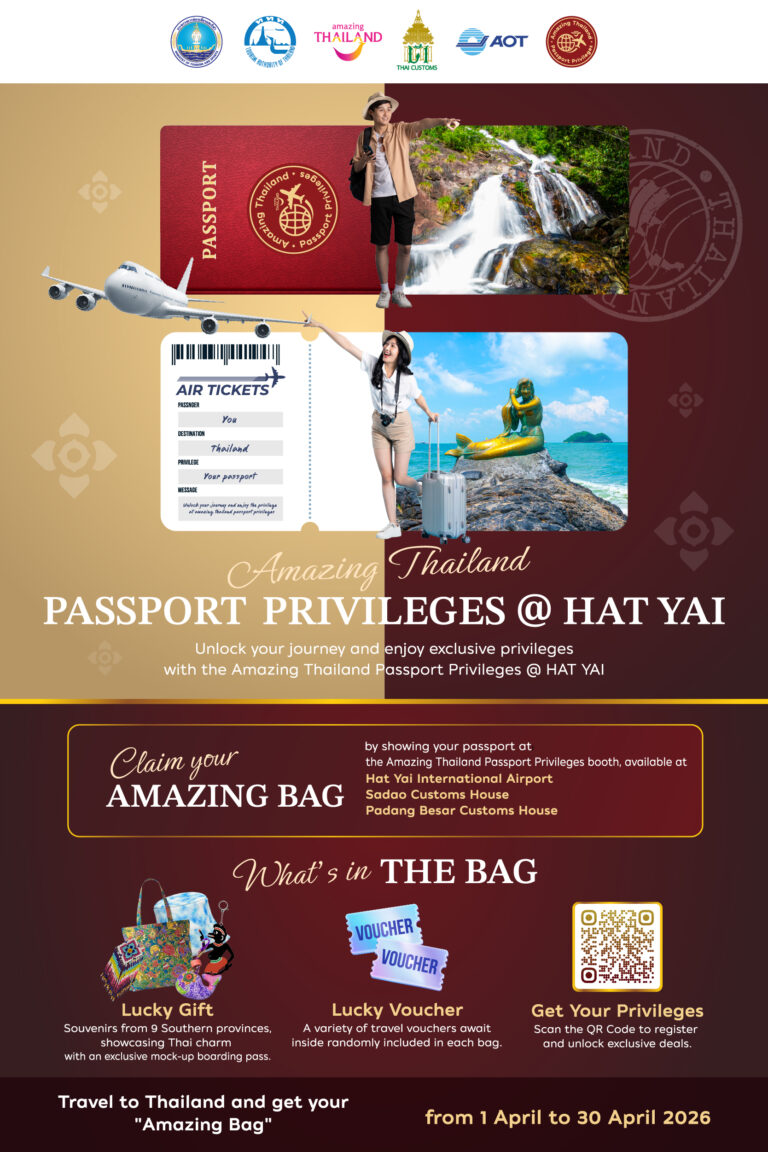 Amazing-Thailand-Passport-Privil