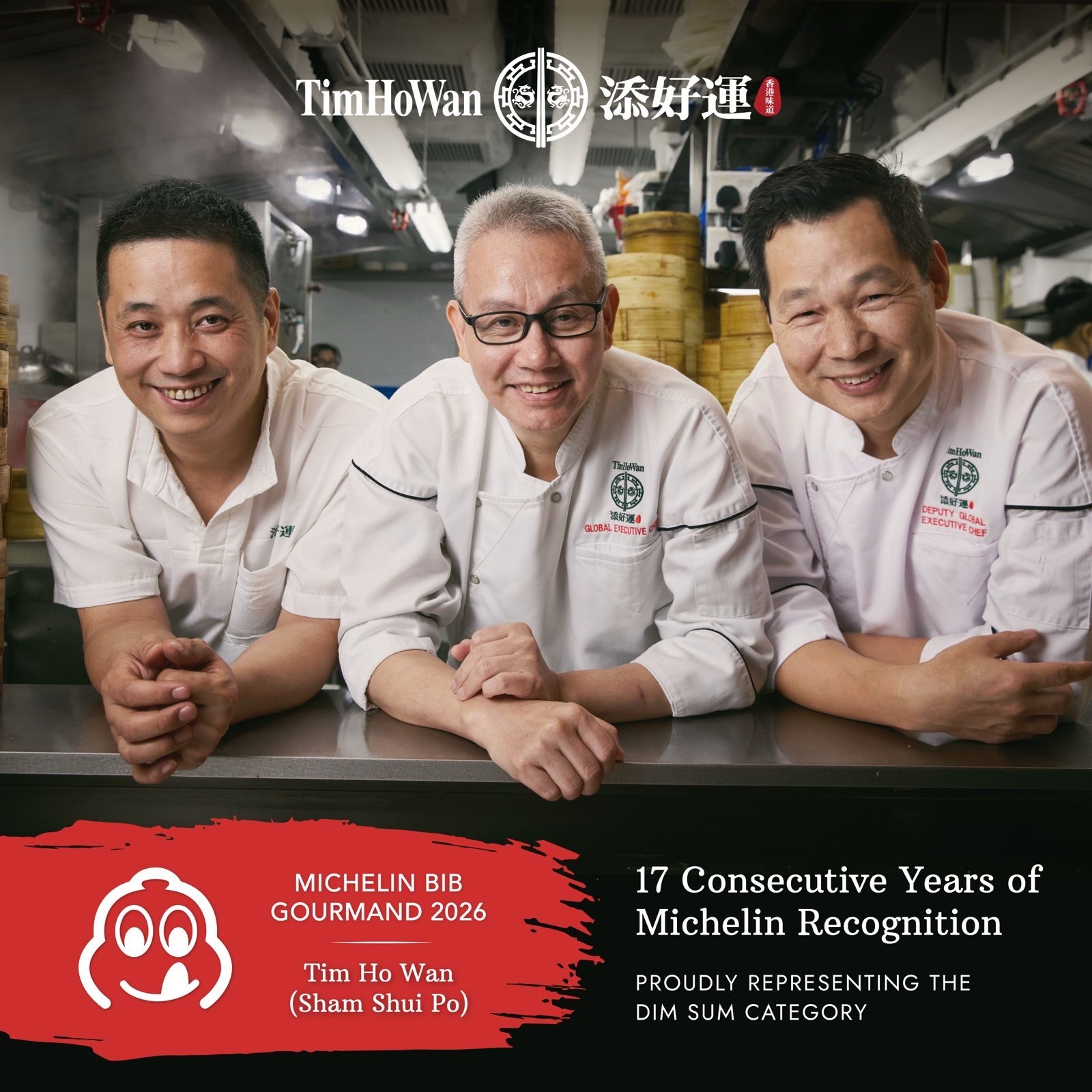 Tim-Ho-Wan-Michelin-Recognition-