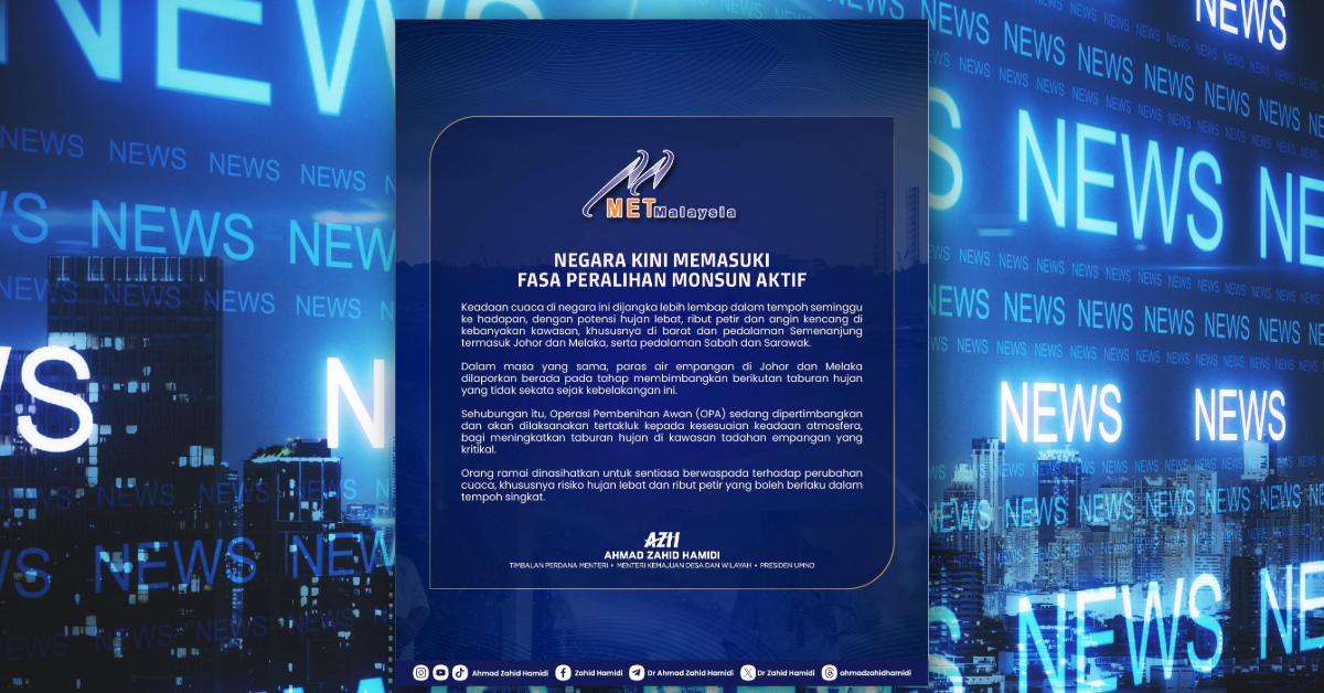 ZAHID HAMIDI 12.04.2026