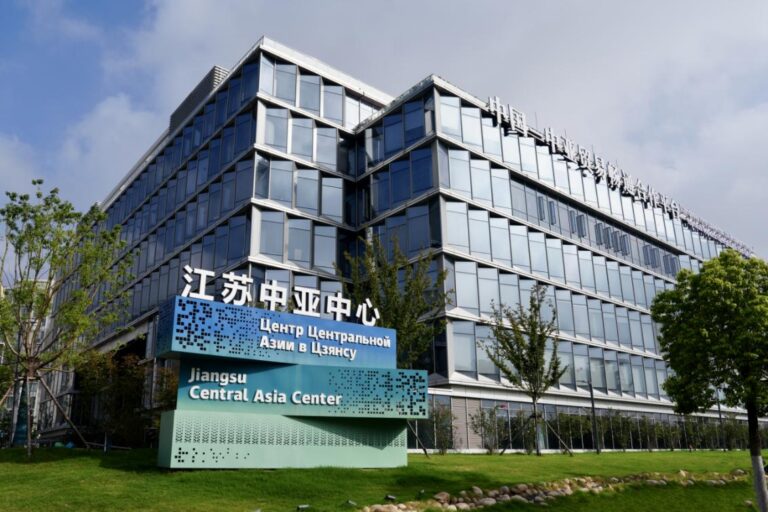 jiangsu-central-asia-center