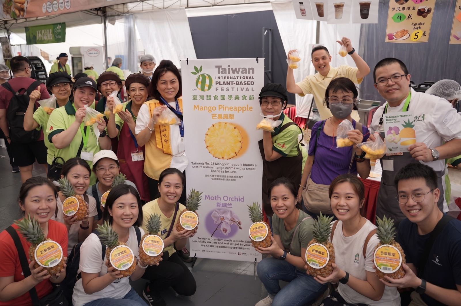 770401-Press-release-photo-1-png