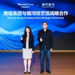 771458-Echo-He-Jeffrey-Jiang-jpg
