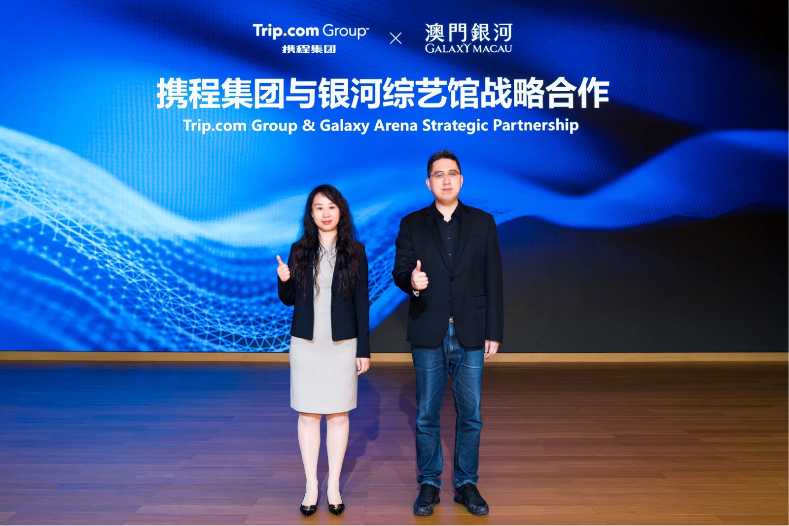 771458-Echo-He-Jeffrey-Jiang-jpg