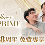 772424-Sheer-Reprime-picture-jpg