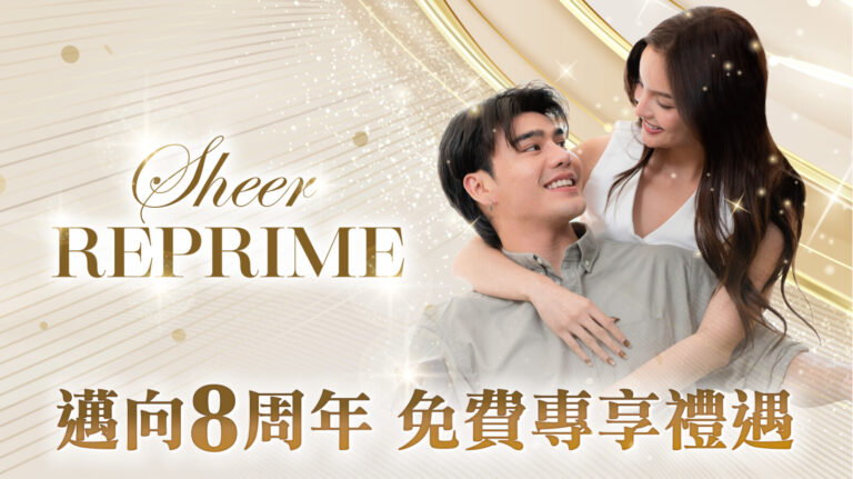 772424-Sheer-Reprime-picture-jpg