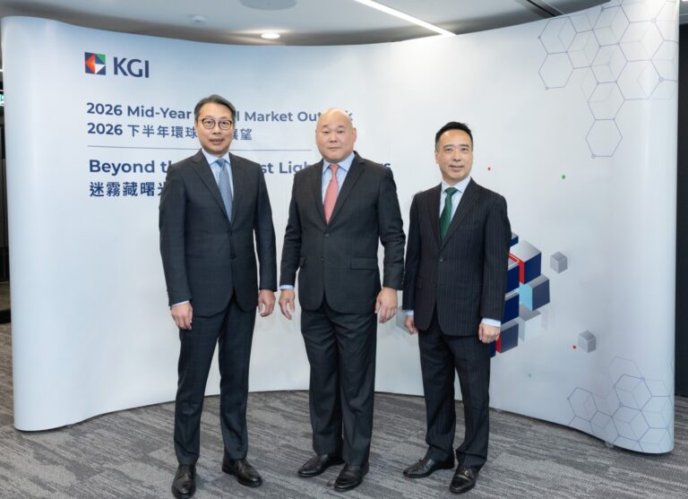 773873-KGI-Group-photo-jpg-1600x