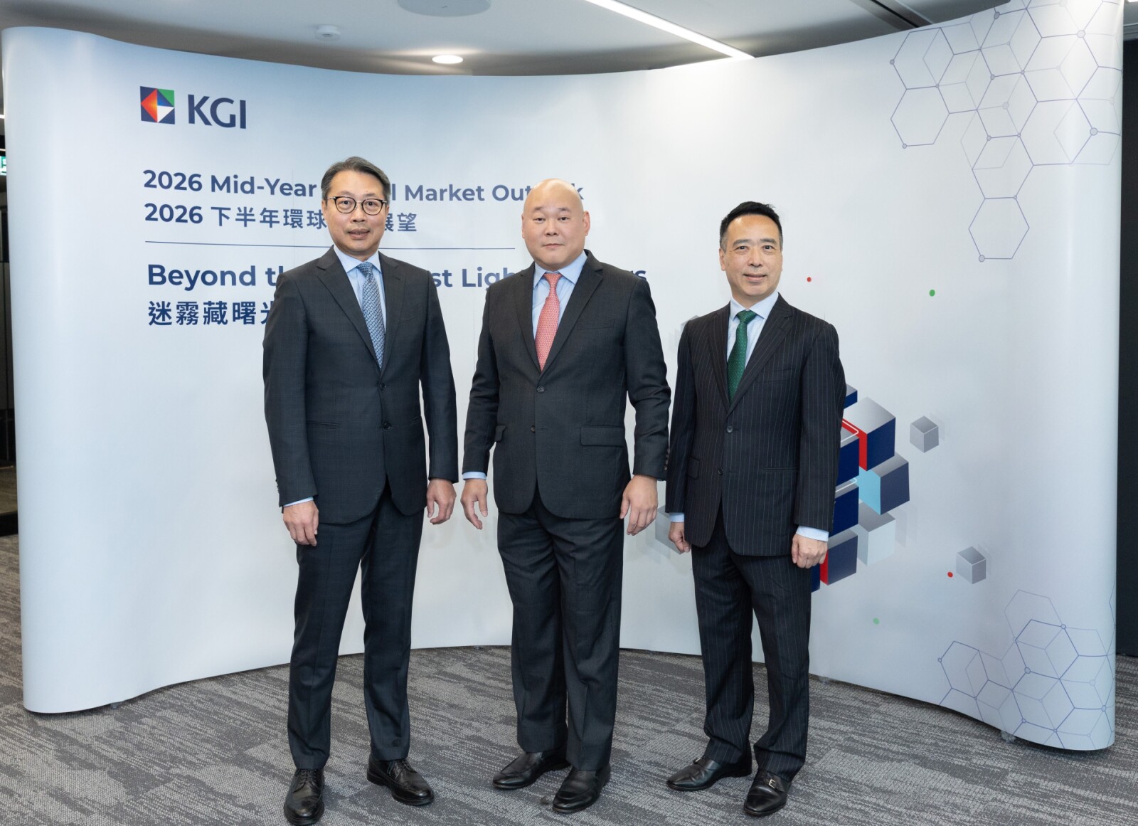 773873-KGI-Group-photo-jpg-1600x
