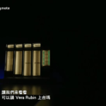775336-TVBS-photo-png-1600x900