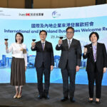 781125-Annual-International-and-