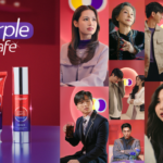 Colgate-Optic-White-Purple-Image