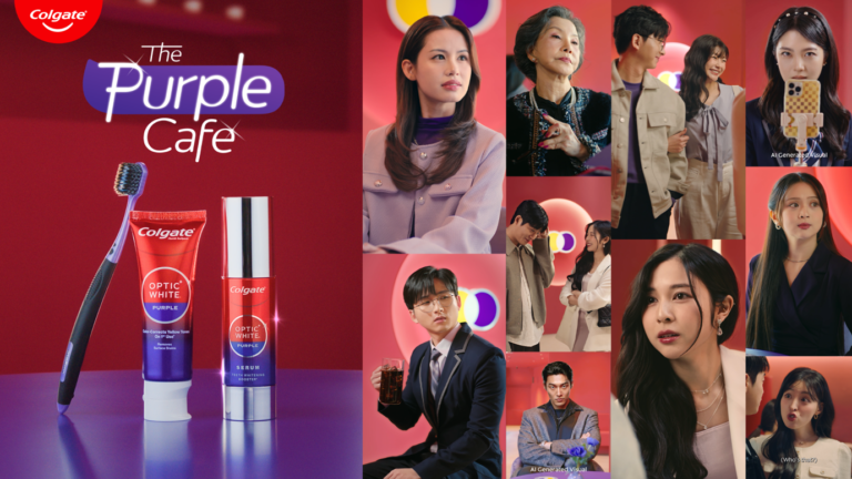 Colgate-Optic-White-Purple-Image