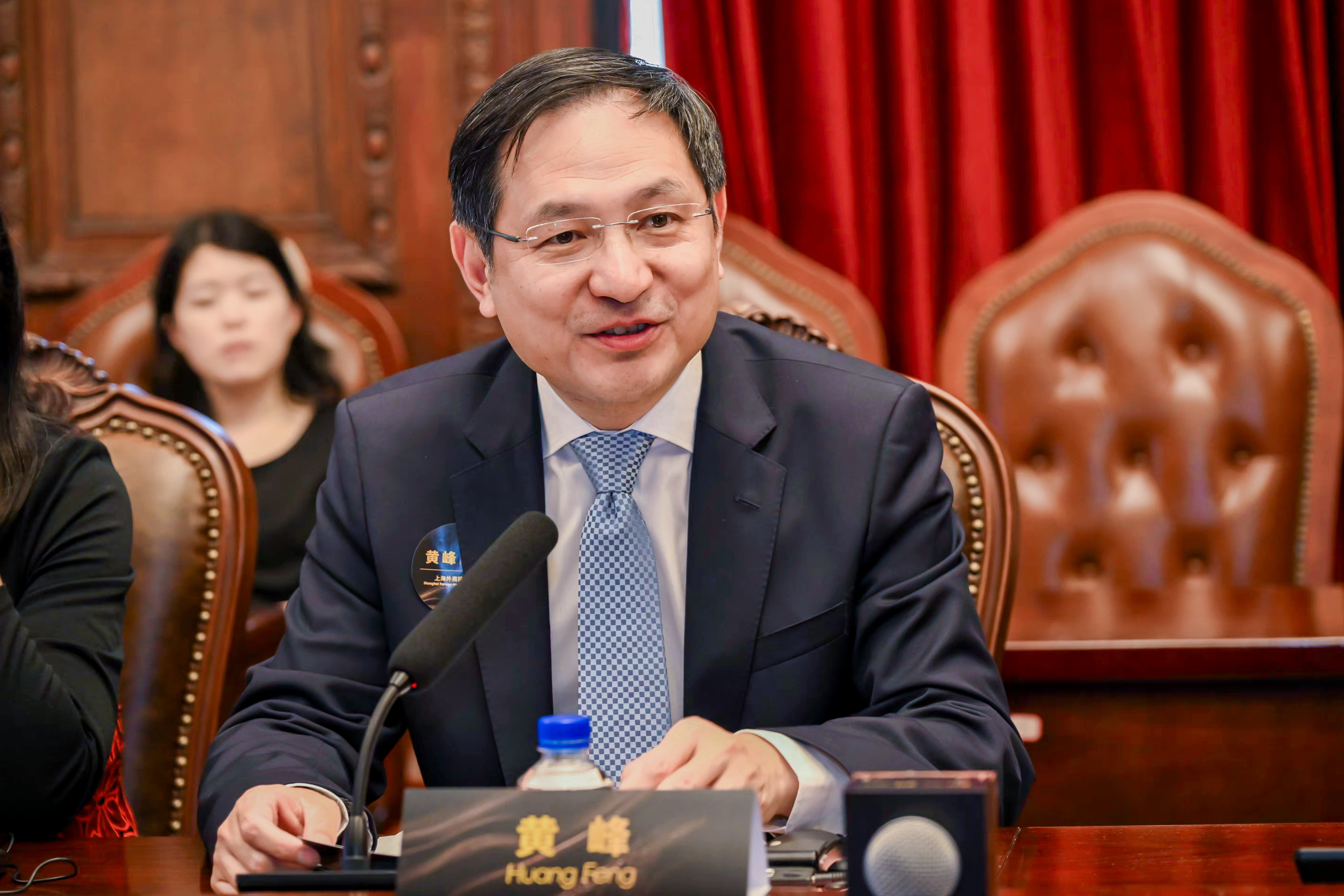 Huang Feng, President of the Shanghai Association of Foreign Investment