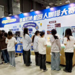 hongqiao-robot-coffee-competition