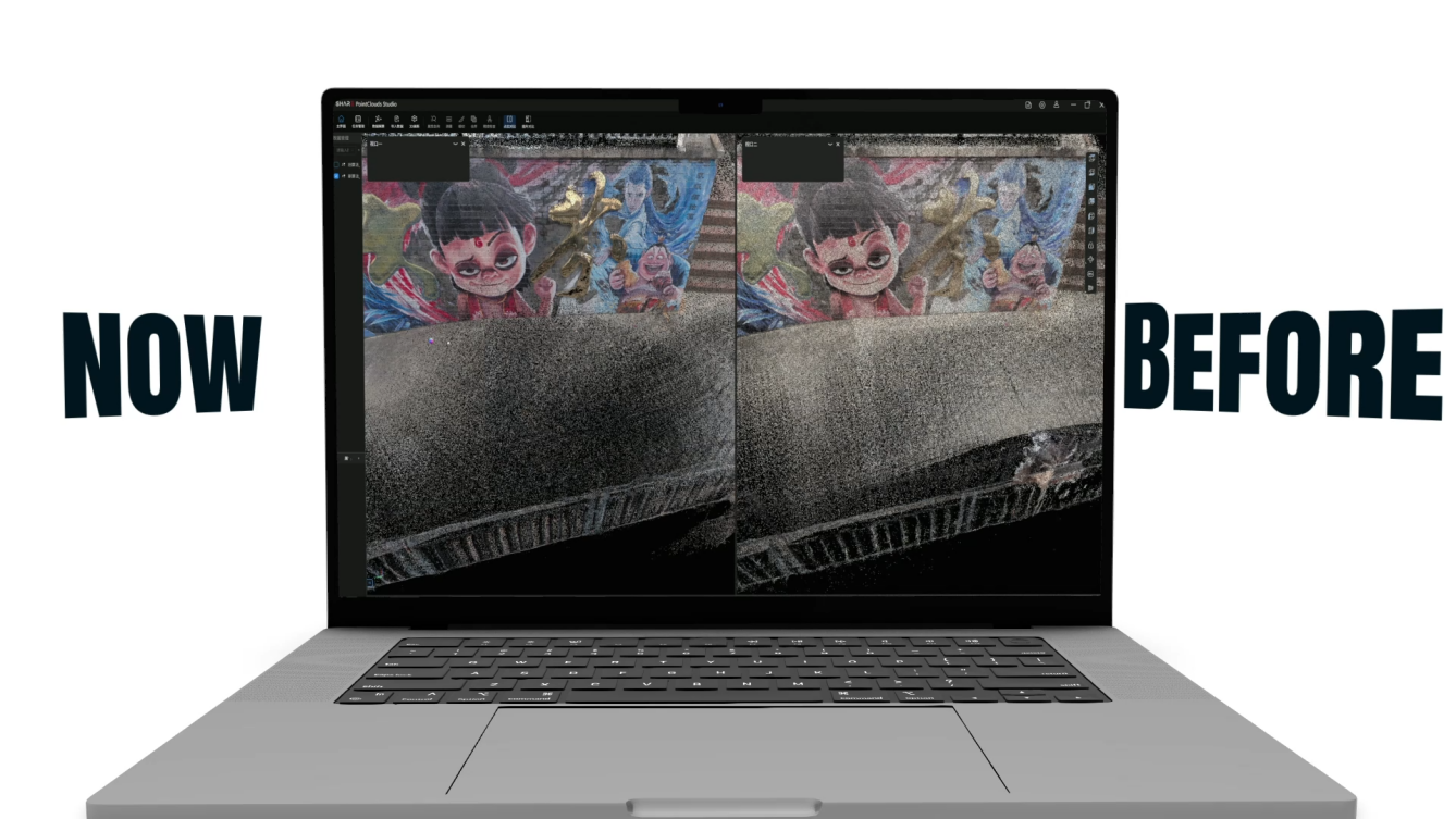 Before-and-after point cloud colorization comparison