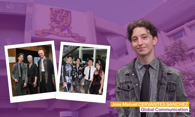 CUHK-PR-Article-1-Image-Cervante