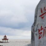 xingkai-lake