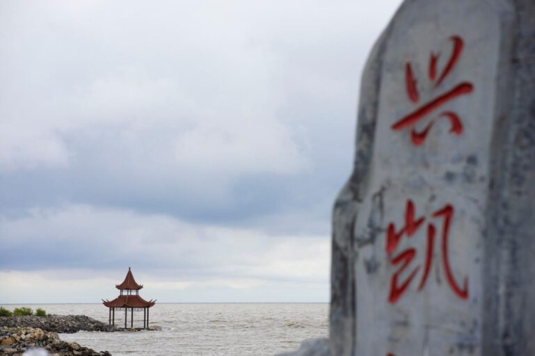 xingkai-lake