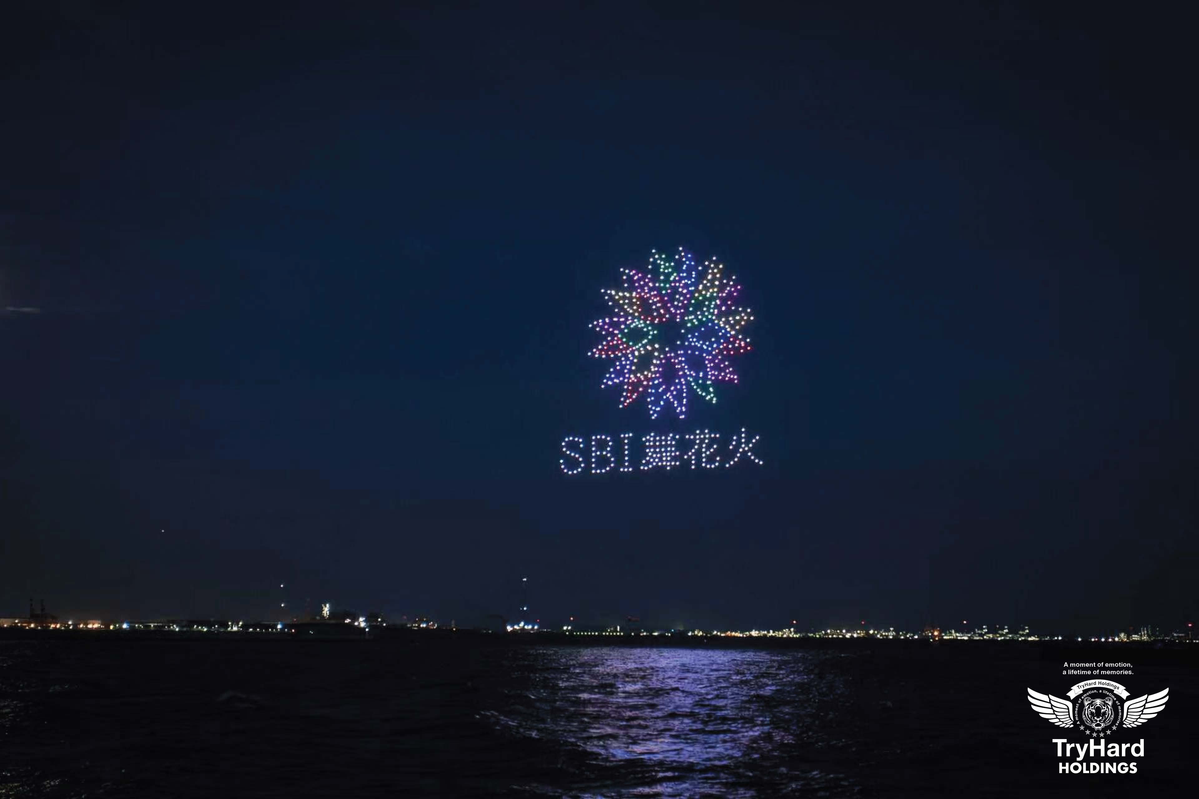 A drone light show at the SBI Fireworks Festival in Chiba, adding an innovative visual element to the immersive entertainment experience.